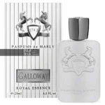 عطر گالووی مارلی